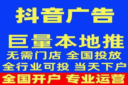 充值高返点案例集锦：不同行业的成功经验